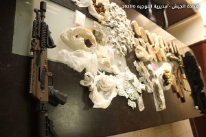 ضبط مخدارات.jpg22